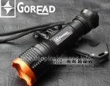 Thông số kĩ thuật: – Giống như C30 thường nhưng dùng led CREE Q5, mẫu mã đẹp hơn và zoom xoay chống thấm nước tốt hơn – Led CREE Q5 – Độ sáng 200 lumen – Chiếu xa 200m – 3 chế độ sáng: sáng chói, sáng mờ (tiết kiệm pin), và nhấp nháy liên tục (S.O.S cầu cứu) – Vỏ hợp kim nhôm siêu bền, ko rỉ sét, thiết kế kín với các roan […]